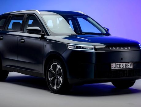 jaecoo e5
