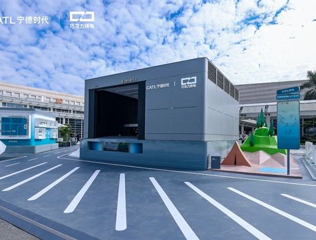 stacja wymiany baterii catl