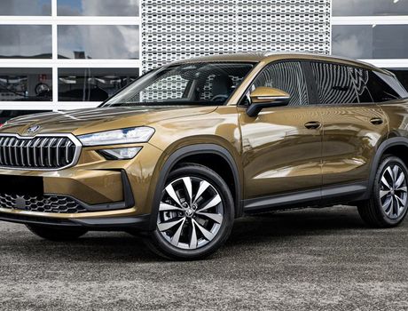 Skoda Kodiaq