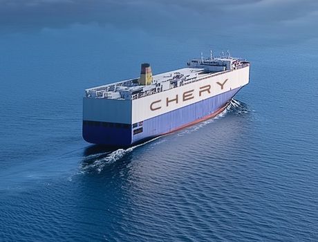 chery statek
