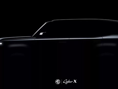 mg cyber x