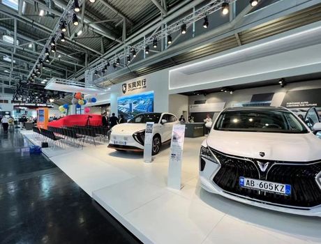 forthing salony polska