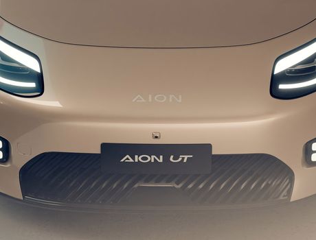 gac aion ut