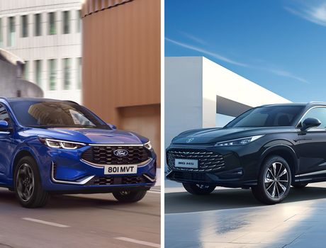 kuga hs porównanie phev