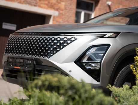 Omoda 5 Hybrid