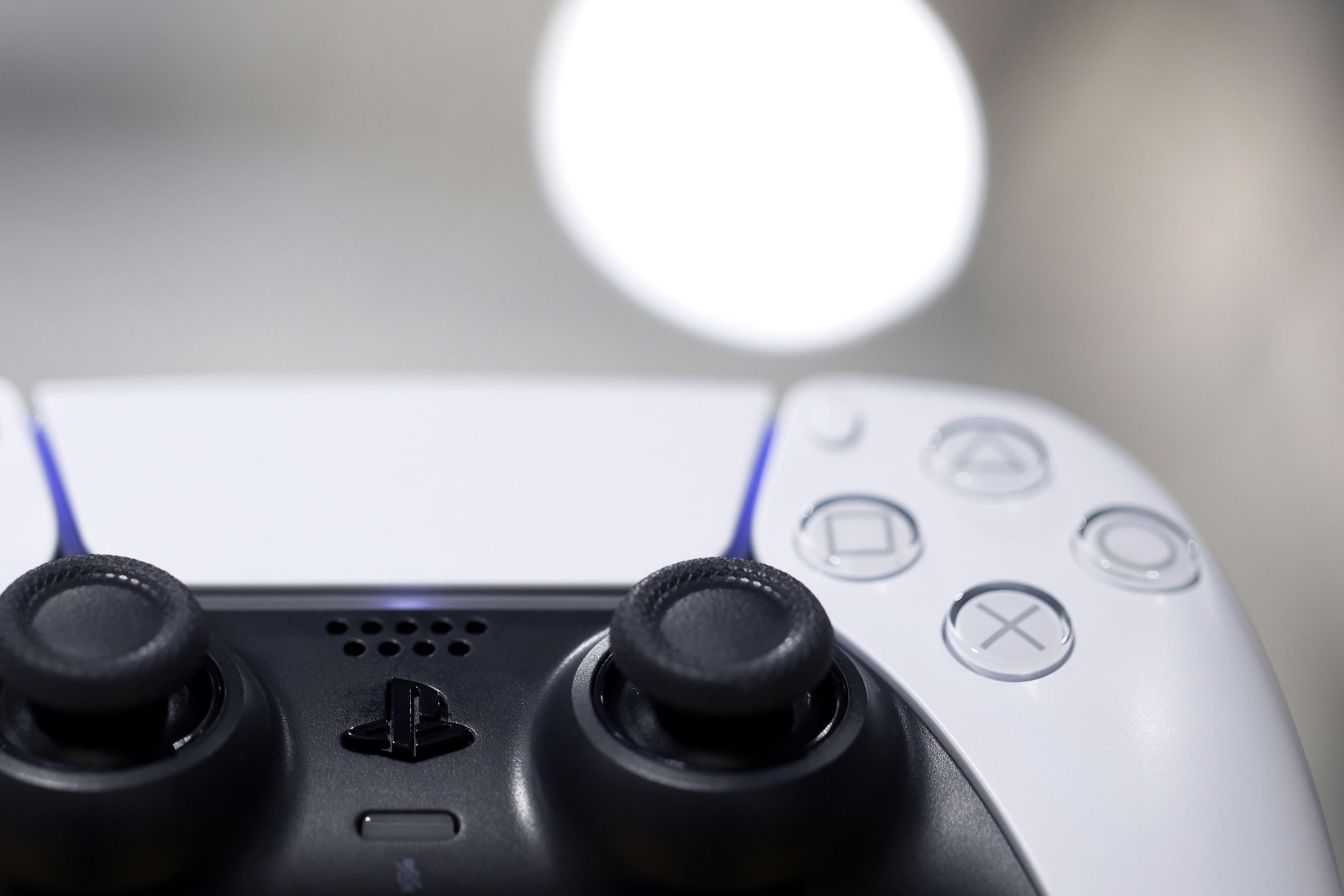 Wyprzedaż w PS Store. Przeceny sięgają 90 procent Wyprzedaż w PS Store. Przeceny sięgają 90 procent