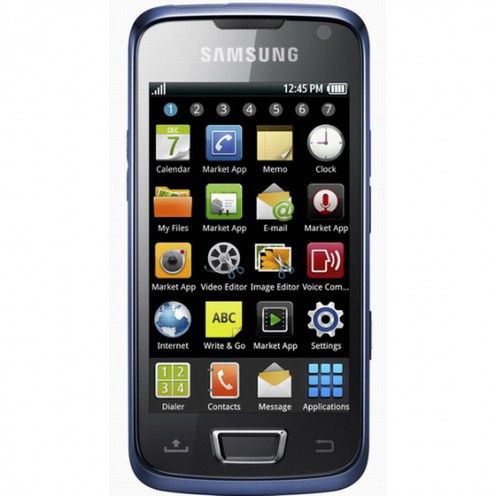Samsung Galaxy Beam Projector Demo 