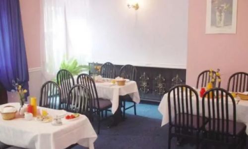 HOTEL BRISTOL Kielce, . 