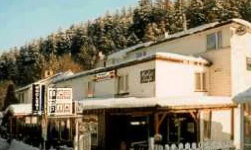 Ośrodek Wypoczynkowy MARKUS Szczyrk