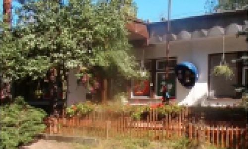 Wotel LEśNY - Kozienicee