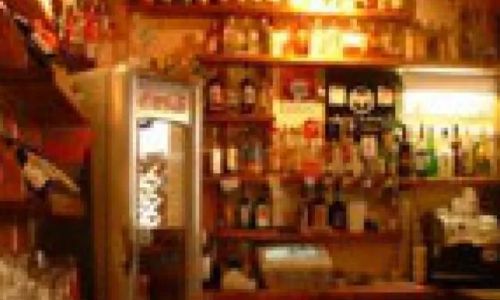 Pensjonat i Restauracja Dos Patos Ełk