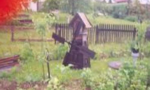 AGROTURYSTYKA POKOJE U GABI Bytów
