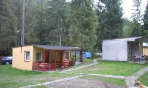 Ośrodek Wypoczynkowy KAROLINKA Brenna