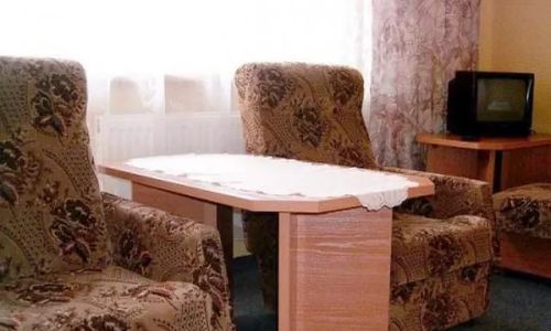Hotel Centrum * Gliwice