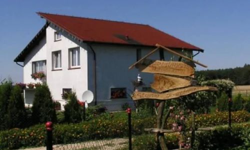 Gospodarstwo Agroturystyczne JARZĘBINIEC Dąbrowa Chełmińska