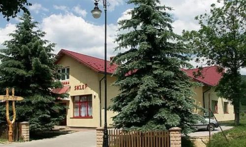 Pokoje do wynajęcia "GAMA" Muszyna