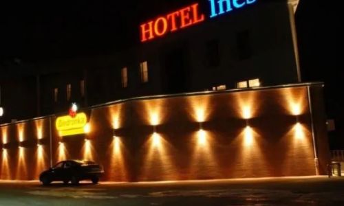 Hotel Ines *** Sędziszów Małopolski