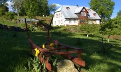 "AGROBATORY" - Podgórzyn