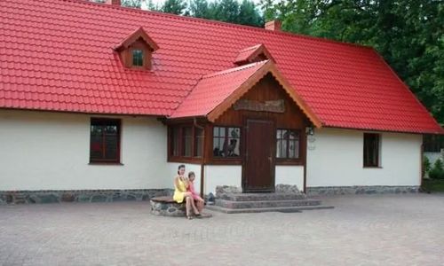 Agroturystyka Niedźwiedzia Gawra Lubasz