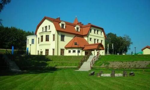 Złota Iglica restauracja hotel Racibórz
