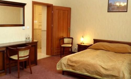 Bochnia Hotel & SPA Bochnia