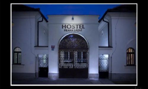 Hostel Praha Ládví