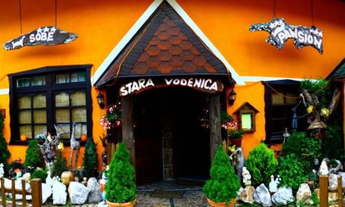 Stara Vodenica Klanjec