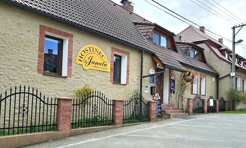 Hostinec U Janatů Čestín