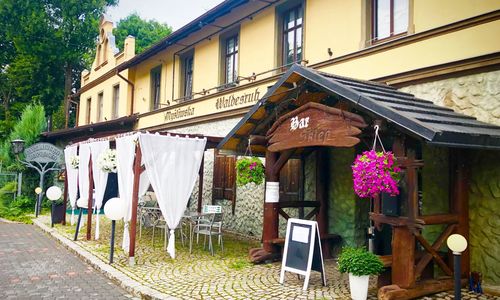 Zajazd Myśliwska Walidrogi