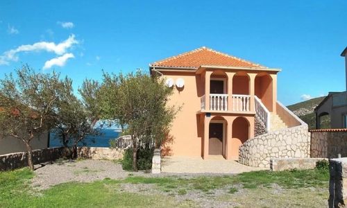 Haus Alexandra Sveti Juraj-Zakosa