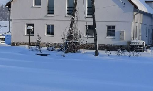 Agroturystyka Siedlisko Waliszówka 