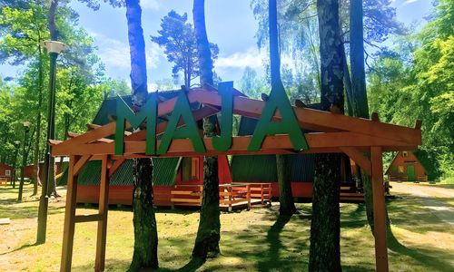 Domki Letniskowe Maja Pogorzelica