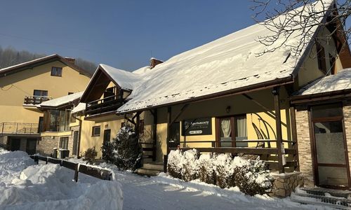 Apartamenty Osada nad Słotwinką Krynica-Zdrój