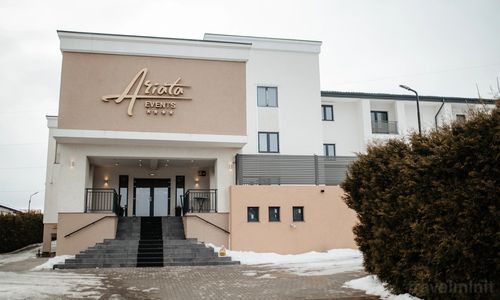Ariata Hotel Șcheia
