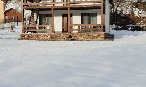 Casa Noastră Goiești