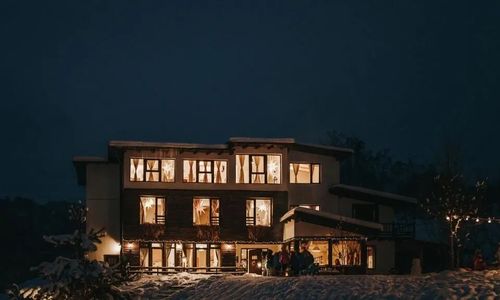 Pensiunea Talhaus Vișeu de Sus