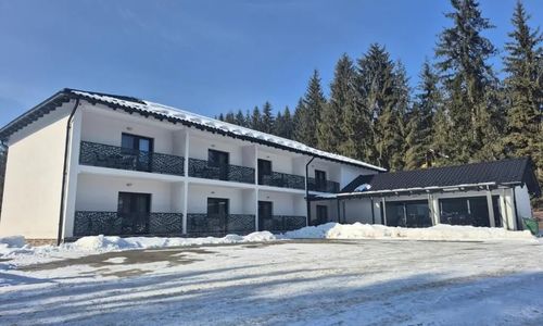 Casa de Vacanță Magheruș