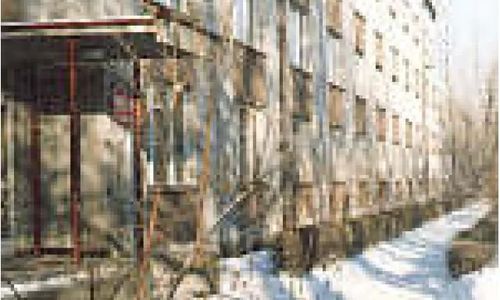 Szkolne Schronisko Młodzieżowe JURA Olkusz