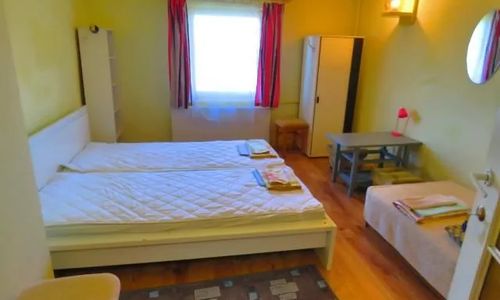 Gospodarstwo Agroturystyczne 'W Lesie' Bartąg