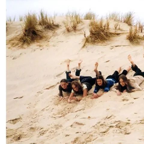 Ośrodek Wczasowo - Kolonijny Dagmara Łeba