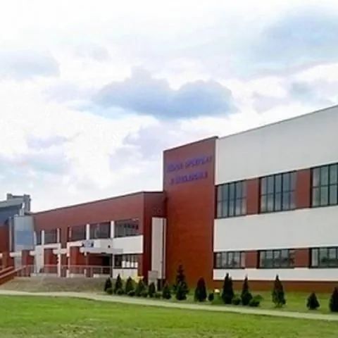 Hotel Aqua Żyrardów