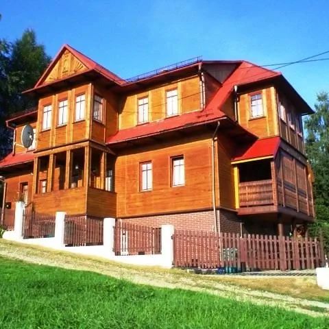 Pokoje HALNY. Rabka- Zdrój Rabka-Zdrój