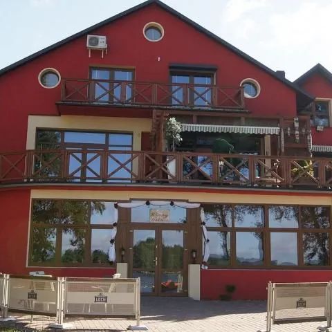 Centrum Wypoczynkowo-Konferencyjne 