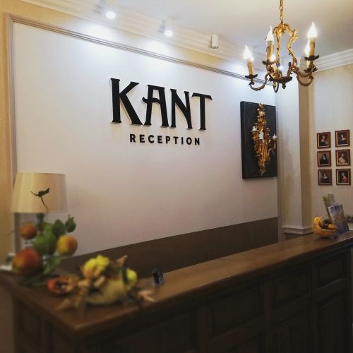 Pensiunea Kant Sibiu – Sibiu, România