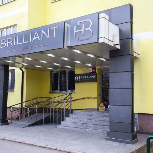 Hotel HB Brilliant Brașov