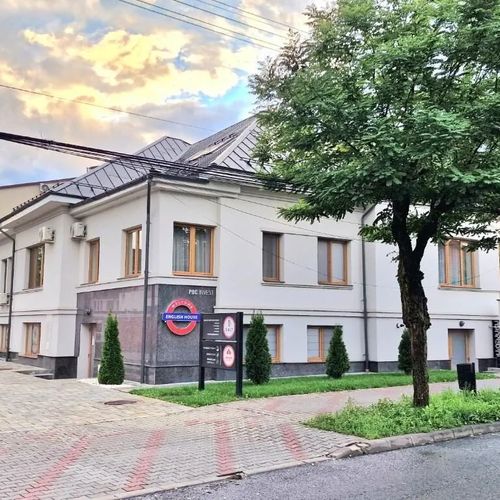 English House Bistrița