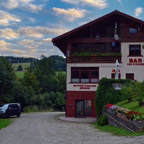 Ośrodek wypoczynkowy "Noclegi u Aguni" Krynica-Zdrój