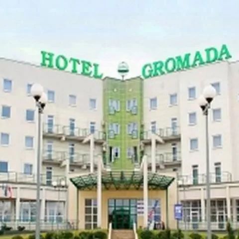Hotel Gromada *** Przemyśl