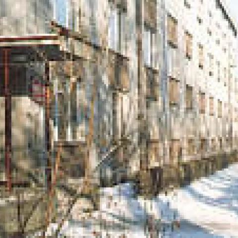 Szkolne Schronisko Młodzieżowe JURA Olkusz