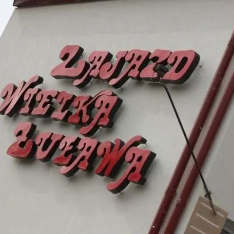Zajazd "Wielka Żuława" Iława